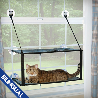 Kitty Sill Double Stack EZ Window Mount