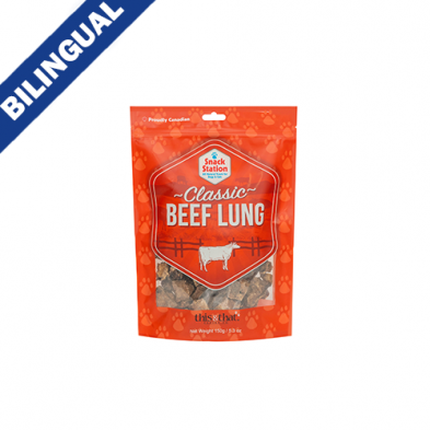 THIS & THAT® SNACK STATION BEEF LUNG TREAT FOR DOGS 150G